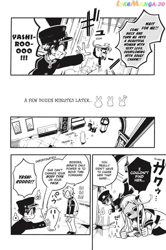 Toilet-Bound Hanako-kun Chapter 26 image 21_optimized
